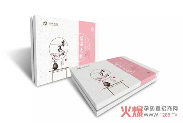 三源婴爱俏丽无忧.jpg