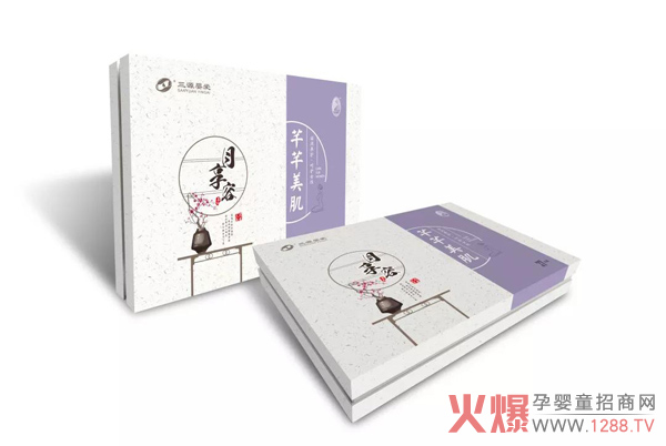 三源婴爱芊芊美肌.jpg