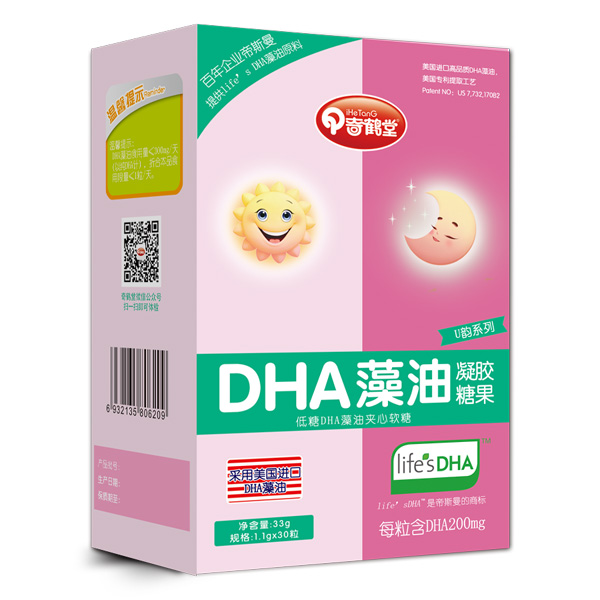 UϵDHAǹ.jpg