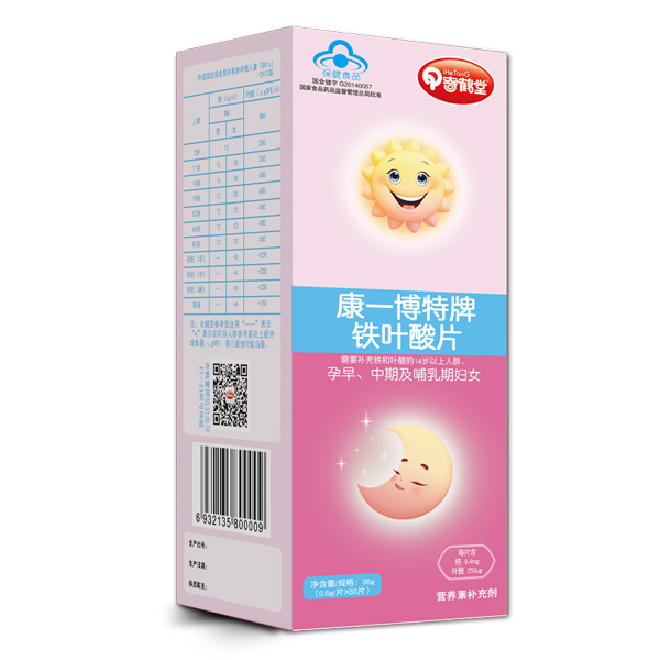奇鶴堂U韻系列康一博特牌鐵葉酸片.jpg