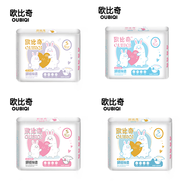 歐比奇環(huán)腰綿柔嬰兒紙尿褲.png 歐比奇環(huán)腰綿柔嬰兒紙尿褲.png