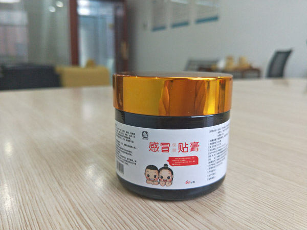 佑童小儿推拿 感冒贴膏-单瓶.jpg