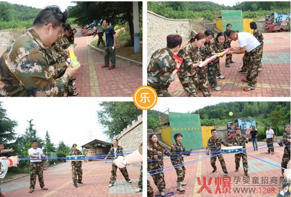 三源婴爱荣耀游学之旅7.jpg