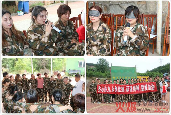 三源婴爱荣耀游学之旅9.jpg