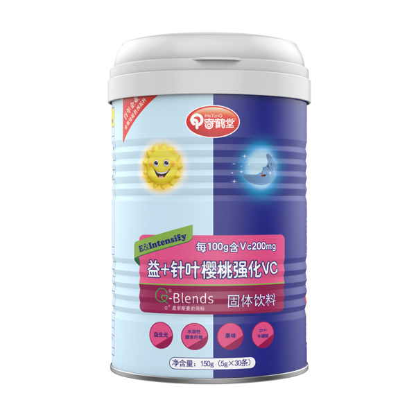  奇鶴堂益+針葉櫻桃強化VC