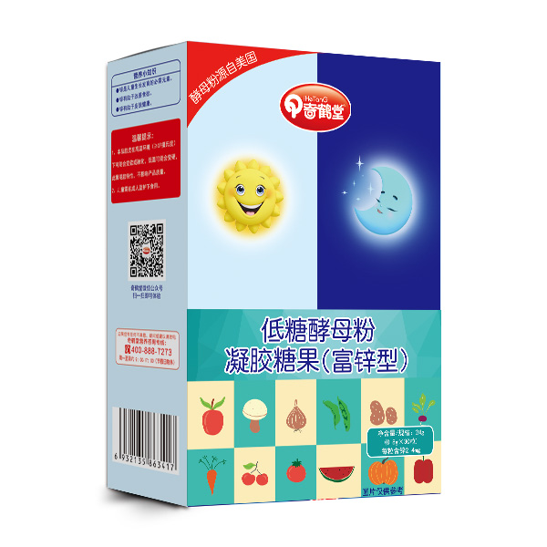  奇鶴堂低糖酵母粉凝膠糖果（富鋅型）