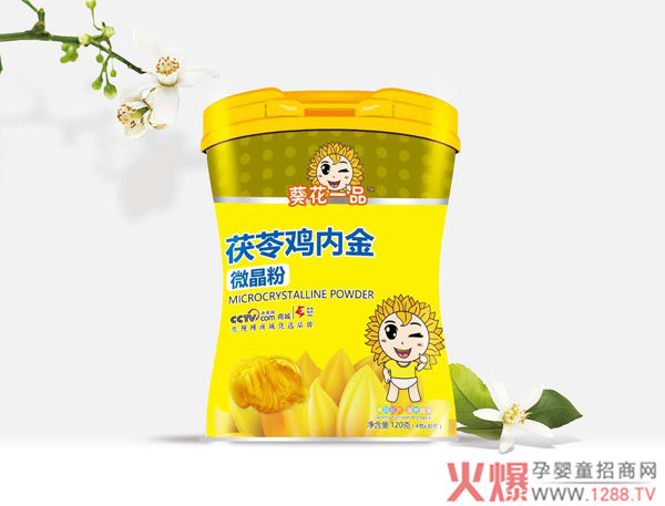 葵花一品茯苓鸡内金微晶粉.jpg 葵花一品茯苓鸡内金微晶粉.jpg