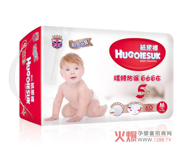 HUGOIESUK歐氏紙尿褲M(mǎn)碼60片.jpg HUGOIESUK歐氏紙尿褲M(mǎn)碼60片.jpg