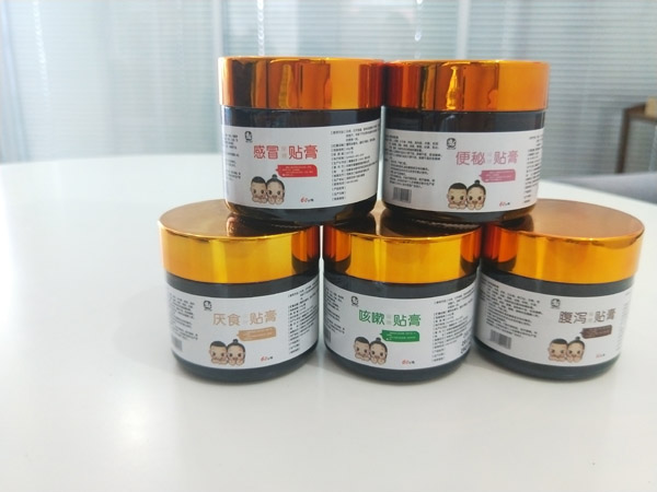 佑童小儿推拿 5种贴膏