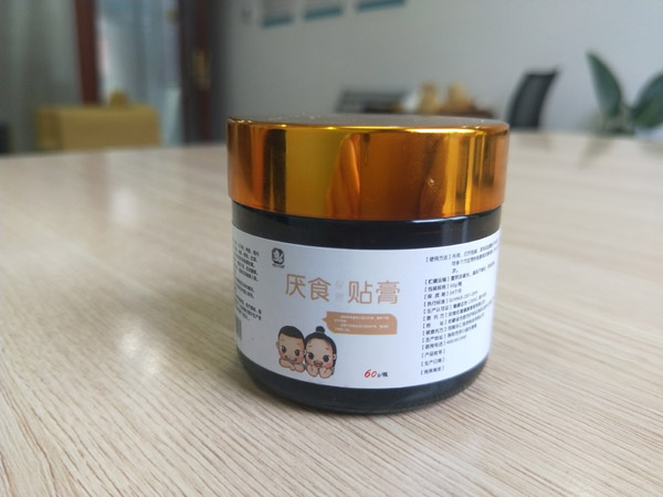  佑童小儿推拿 厌食贴膏-单瓶