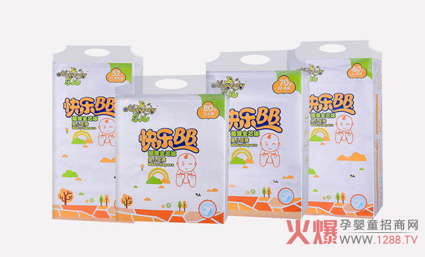 樂(lè)兒快樂(lè)BB紙尿褲1.jpg