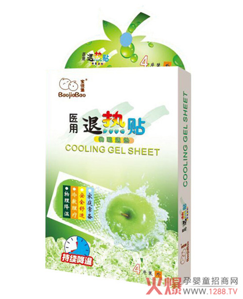 寶佳堡醫(yī)用退熱貼(4貼裝.jpg 寶佳堡醫(yī)用退熱貼(4貼裝.jpg