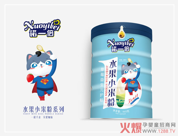 诺一倍水果小米粉-草莓益生元护畅.jpg