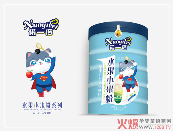 诺一倍水果小米粉-苹果DHA钙铁锌.jpg