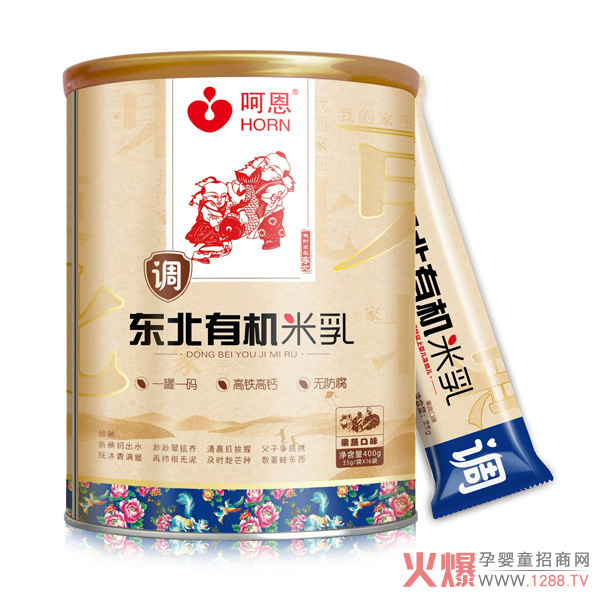呵恩東北有機(jī)米乳-果蔬口味.jpg