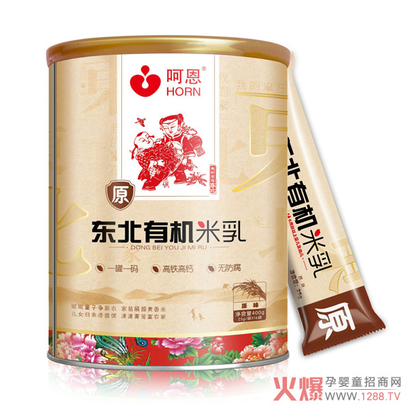 呵恩東北有機(jī)米乳-原味.jpg