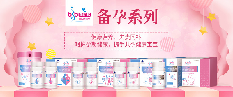 備昀邦.jpg