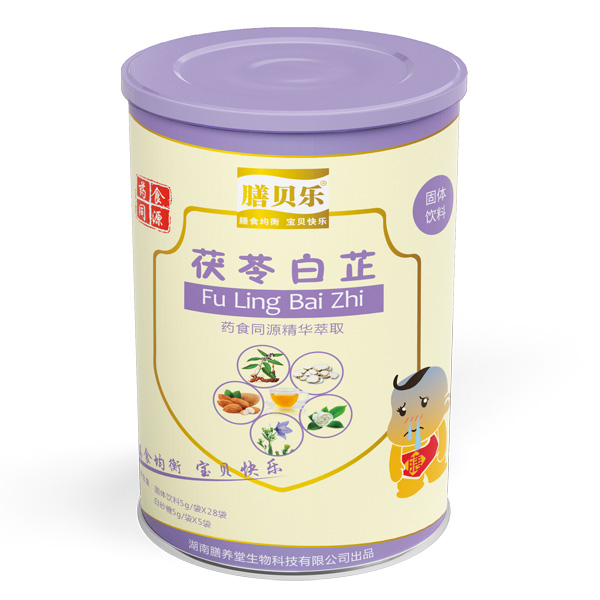 膳貝樂(lè )茯苓白芷固體飲料罐裝.jpg 膳貝樂(lè )茯苓白芷固體飲料罐裝.jpg