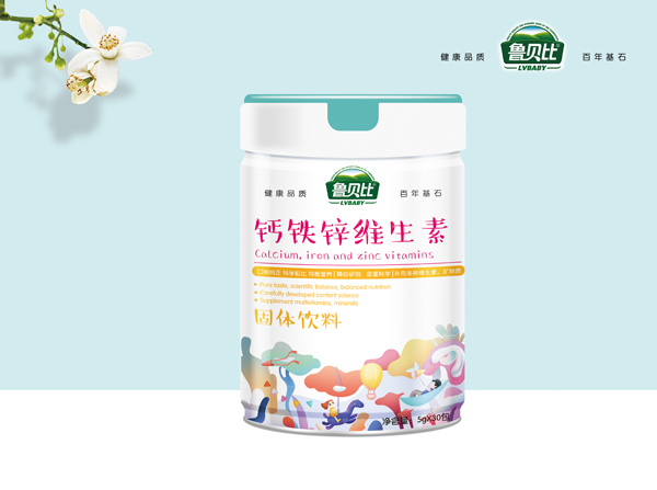   魯貝比鈣鐵鋅維生素固體飲料