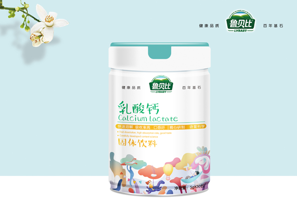   魯貝比乳酸鈣固體飲料