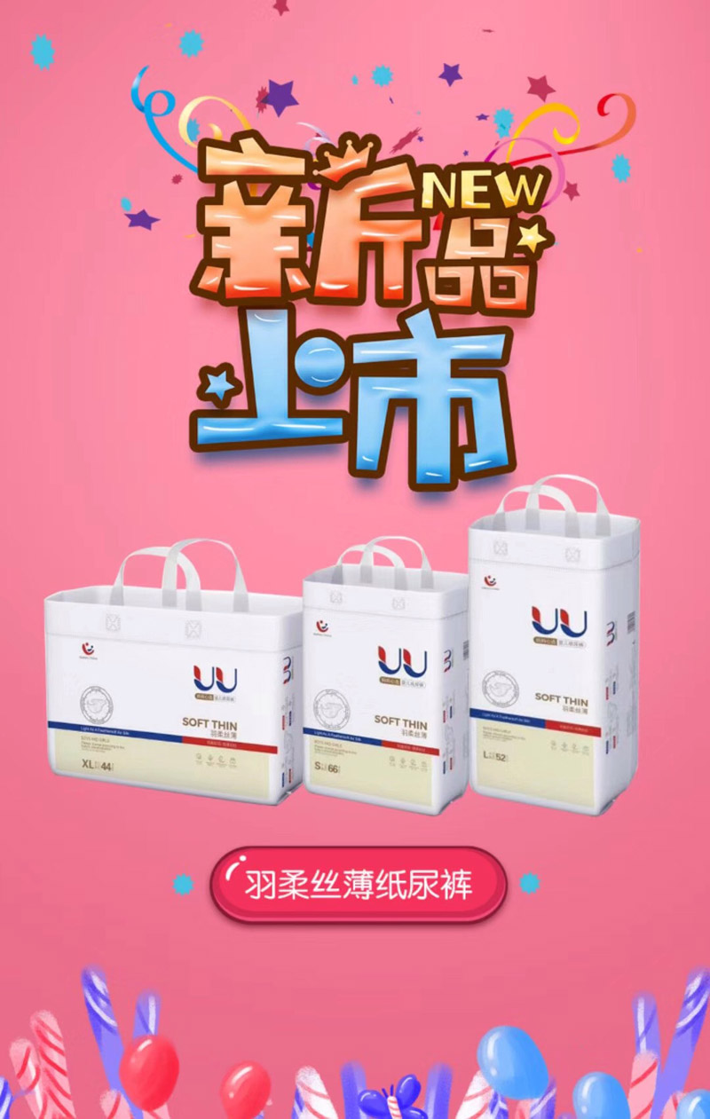 详情图.jpg 详情图.jpg