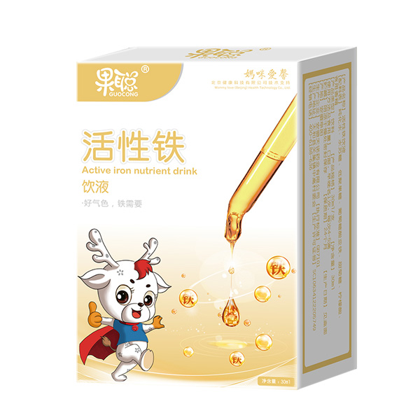 果聪活性铁饮液.jpg