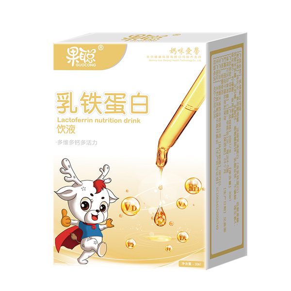 果聰乳鐵蛋白飲液.jpg