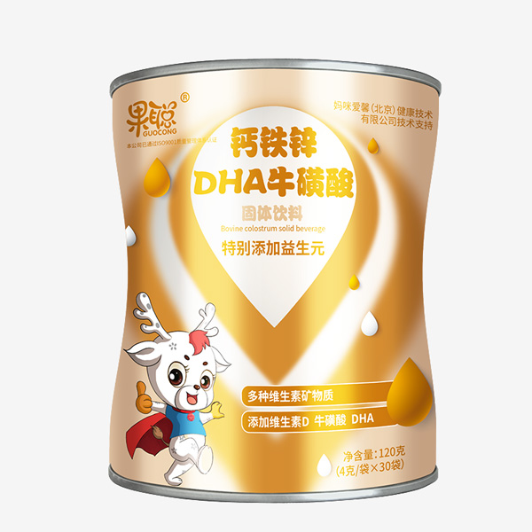 果聰鈣鐵鋅DHA牛磺酸固體飲料.jpg 果聰鈣鐵鋅DHA牛磺酸固體飲料.jpg
