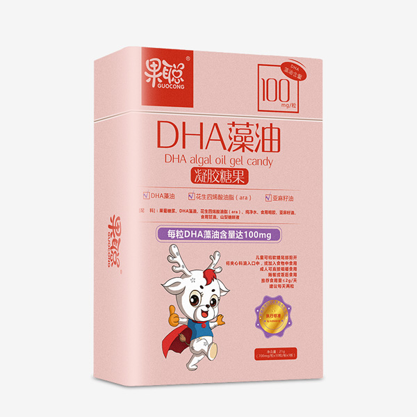 果聪DHA藻油凝胶糖果铁盒.jpg