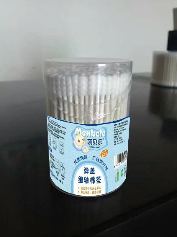   萌貝樂彈蓋細軸棉簽