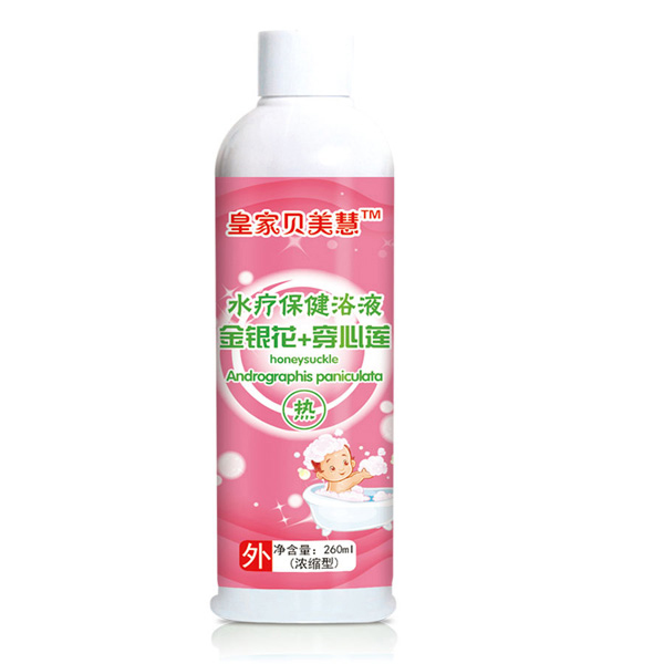  萌貝樂金銀花+穿心蓮（熱）水療保健浴液