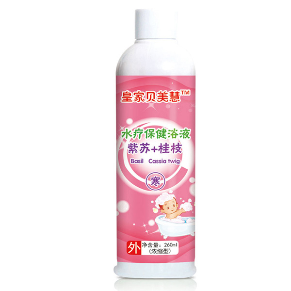  萌貝樂紫蘇+桂皮（寒）水療保健浴液