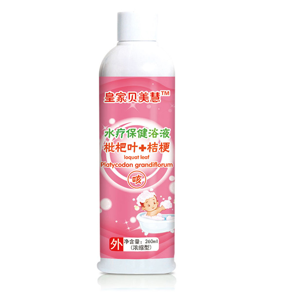  萌貝樂枇杷葉+桔梗（咳）水療保健浴液