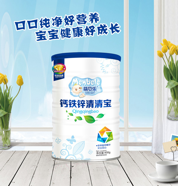  萌貝樂鈣鐵鋅清清寶 桶裝