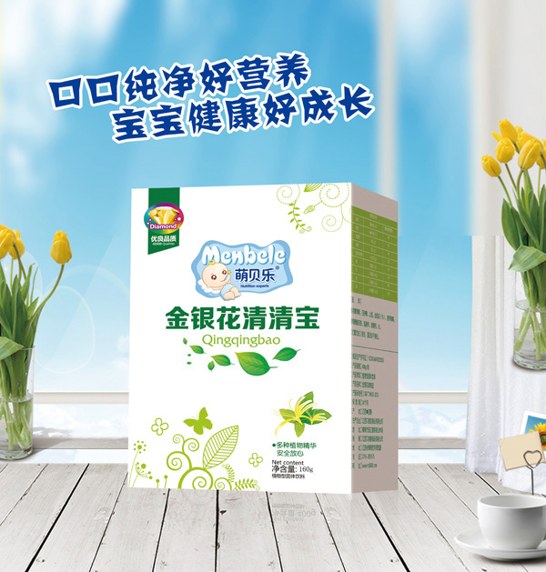  萌貝樂金銀花清清寶 盒裝