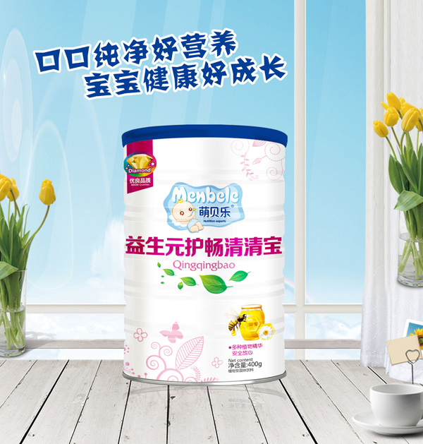  萌貝樂益生元護暢清清寶 桶裝