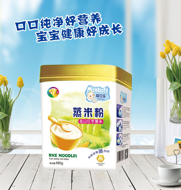  萌貝樂蒸米粉-淮山紅棗薏米