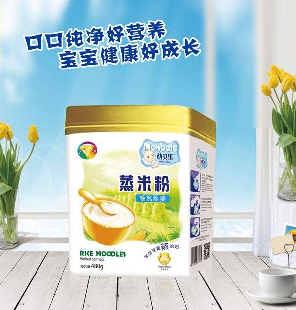  萌貝樂蒸米粉-核桃燕麥