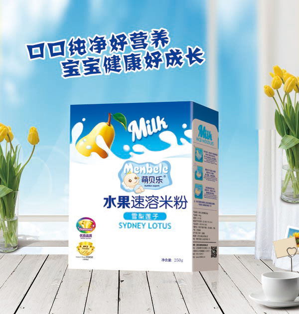  萌貝樂水果速溶米粉-雪梨蓮子-盒裝