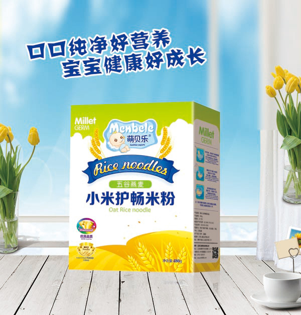  萌貝樂小米護(hù)暢米粉-五谷燕麥-盒裝