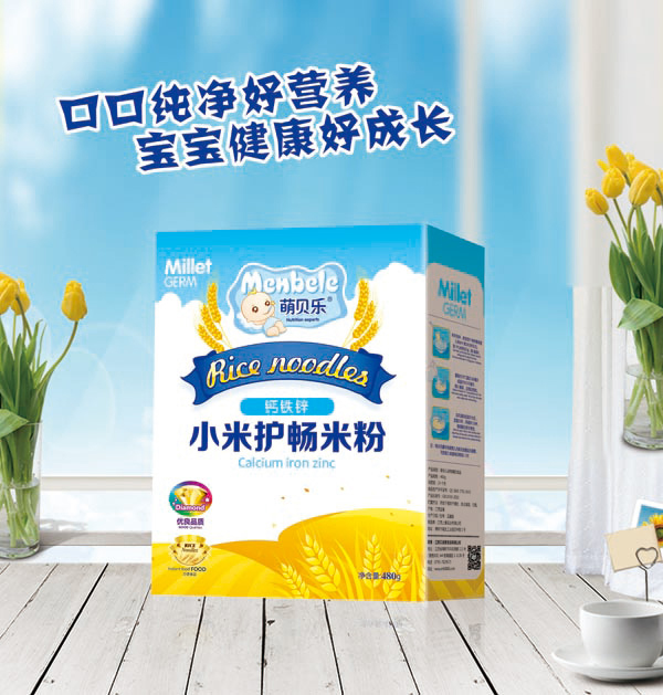  萌貝樂小米護(hù)暢米粉-鈣鐵鋅-盒裝