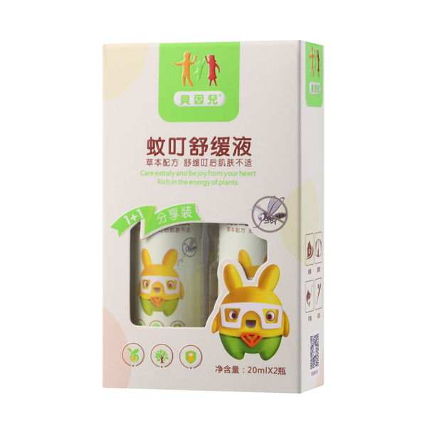 貝因兒蚊叮舒緩液.jpg