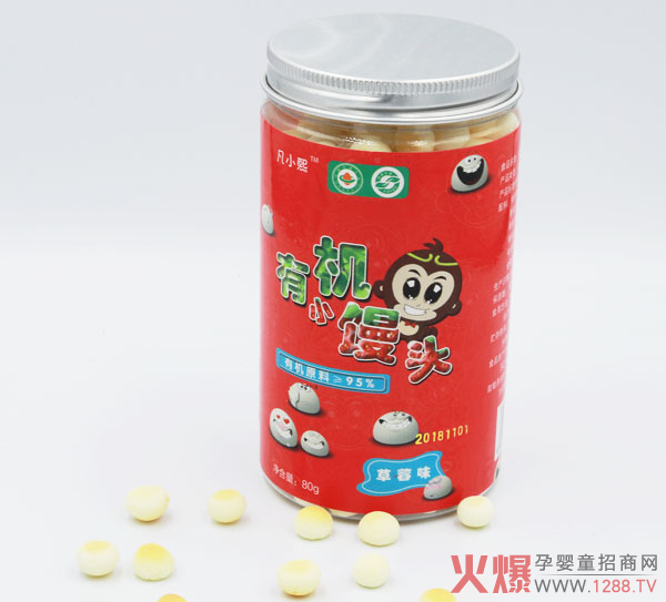 凡小熙有機小饅頭2.JPG 凡小熙有機小饅頭2.JPG