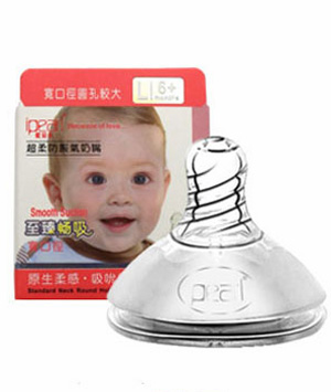 鳩ĸL.jpg