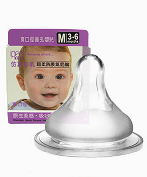 ĸ鳬M.jpg