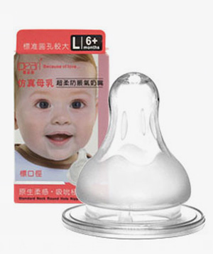ĸ鳬L.jpg