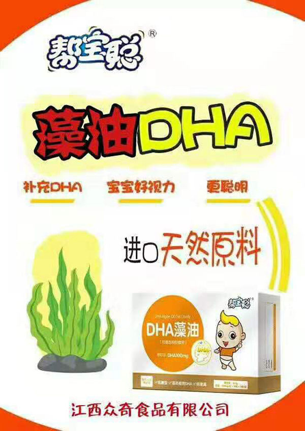ﱦDHAǹ