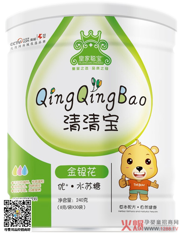 皇家聪宝金银花清清宝.jpg 皇家聪宝金银花清清宝.jpg