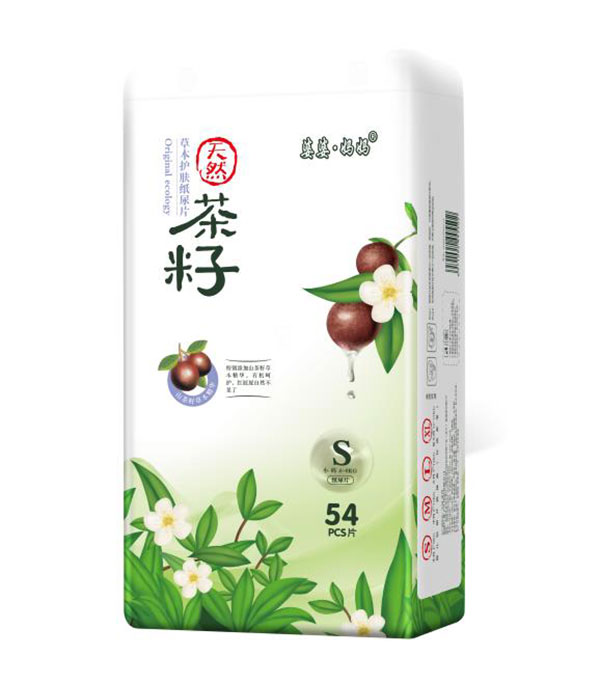 婆婆·媽媽天然茶籽紙尿褲S54.jpg