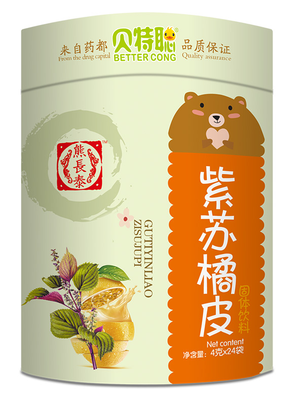 貝特聰紫蘇橘皮固體飲料.jpg